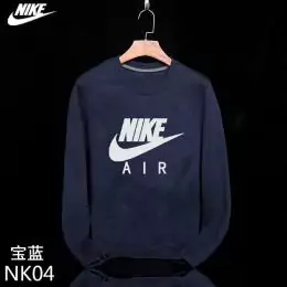 nike hoodies manche longue in 454273 pour homme